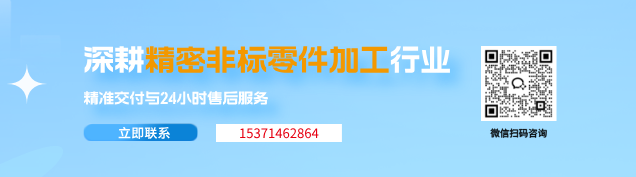 铜合金精密零件加工:黄铜、铍铜、红铜怎么选?