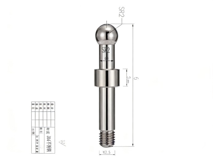 顶端SR2,底端M2.5——304不锈钢球头定位销的走心机加工记录